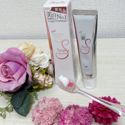 アパガードセレナ/アパガード/歯磨き粉を使ったクチコミ(2枚目)