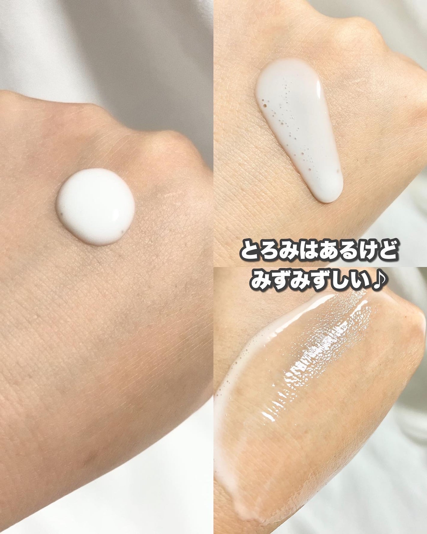 エージプロテオム/エステダム/美容液を使ったクチコミ(6枚目)