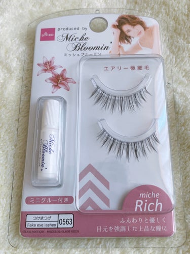 DAISO ミッシュブルーミンのクチコミ「DAIS  つけまつげ
ミッシュブルーミン　miche Rich
✼••┈┈••✼••┈┈••.....」（2枚目）