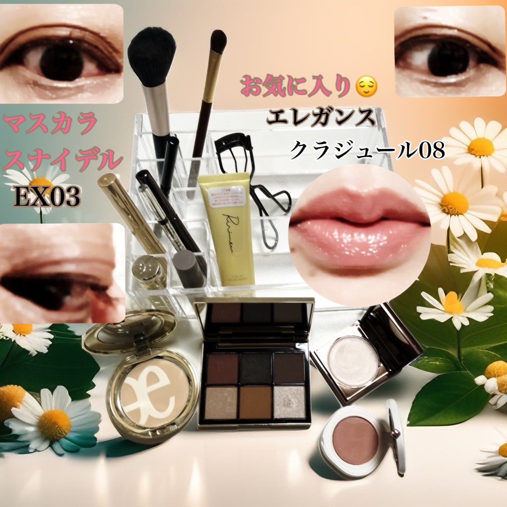 カールアップマスカラ/SNIDEL BEAUTY/マスカラを使ったクチコミ（1枚目）