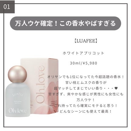 レッドブレミッシュ クリアスージングクリーム/Dr.G/フェイスクリームを使ったクチコミ(2枚目)