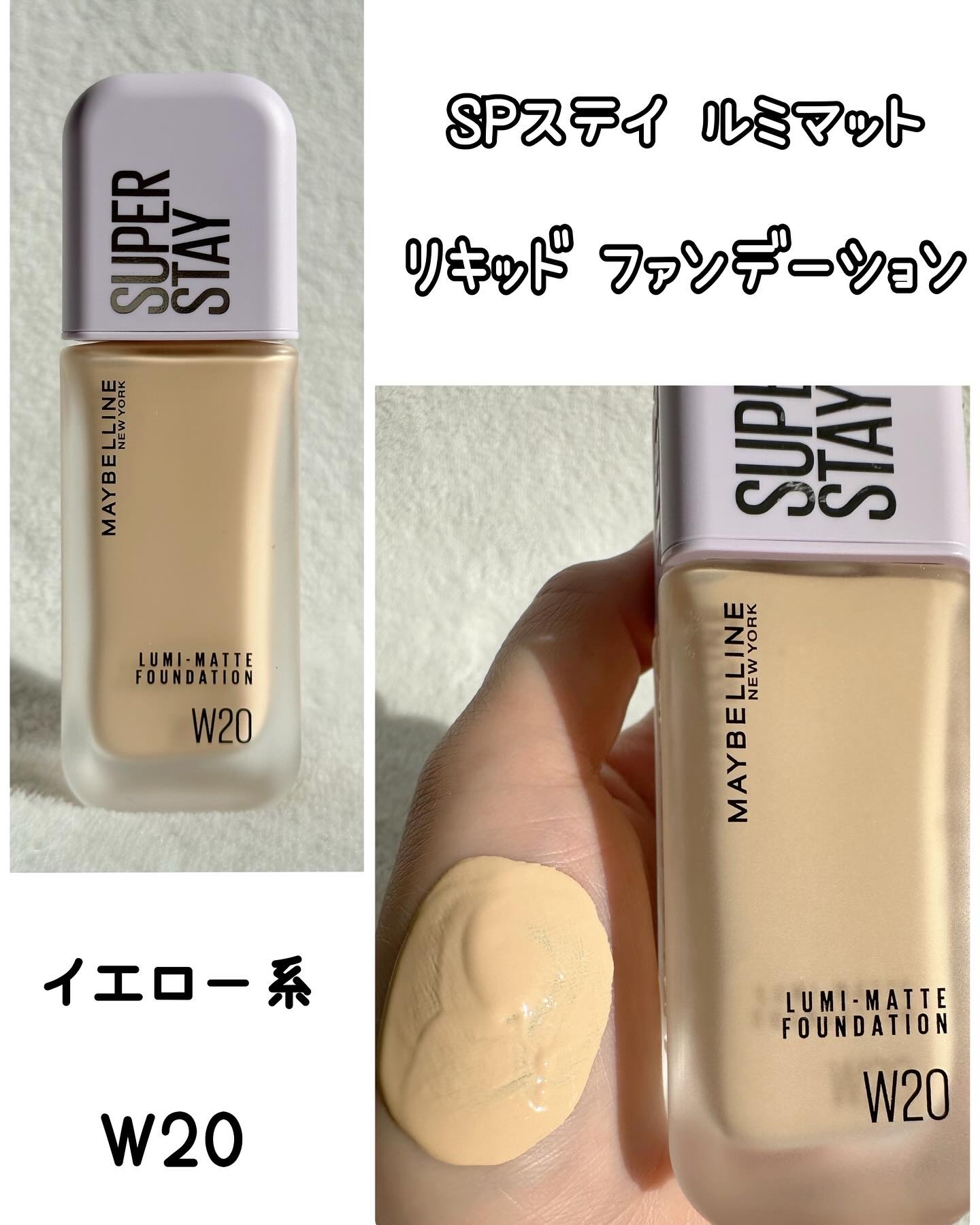 【新品】ミキモト非売品まとめて　キャシア　エチュリア　ファンデーション　リップ 新品】ミキモト非売品まとめて キャシア エチュリア