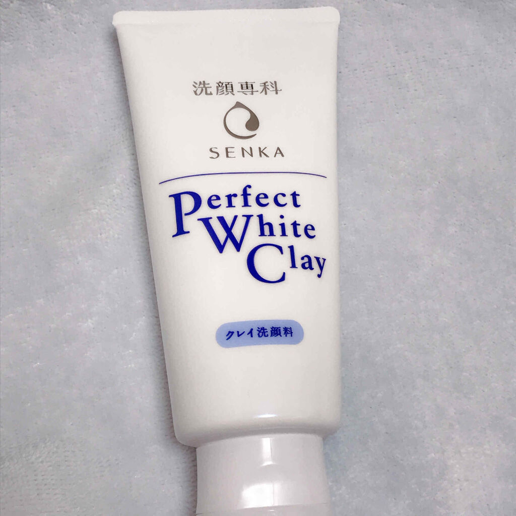 パーフェクトホワイトクレイ/SENKA（専科）/洗顔フォームを使ったクチコミ（2枚目）