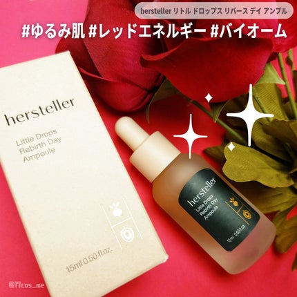 Little Drops Rebirth Day Ampoule/Hersteller/美容液を使ったクチコミ(1枚目)
