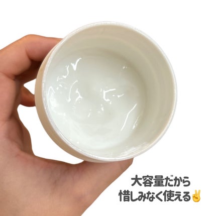 ケトパラミン20E(医薬品)/ラクール/その他を使ったクチコミ(4枚目)