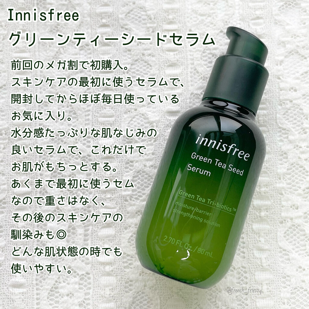 グリッターペディアアイパレット/unleashia/アイシャドウパレットを使ったクチコミ（2枚目）