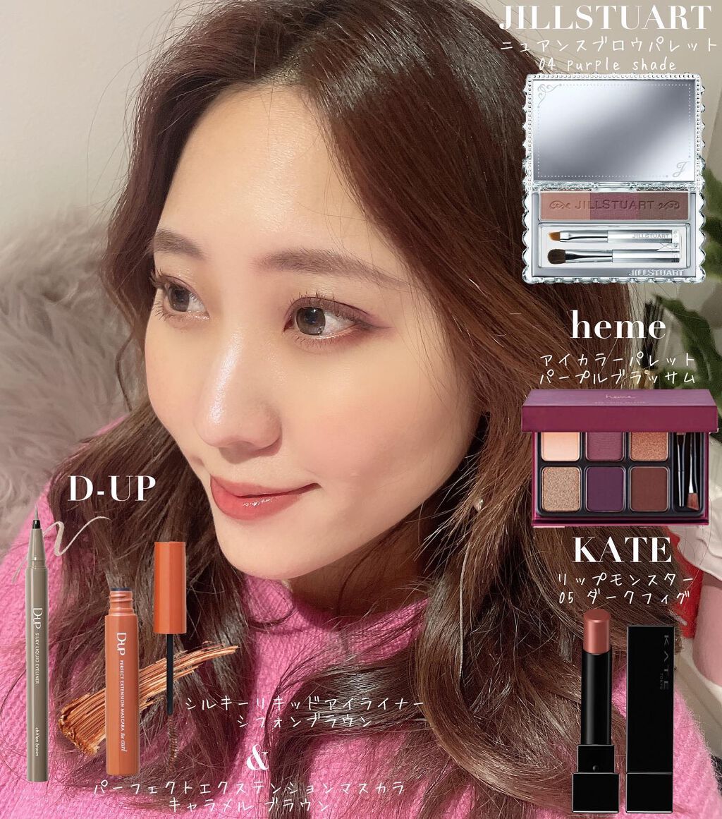 アイカラーパレット/heme/アイシャドウパレットを使ったクチコミ（1枚目）