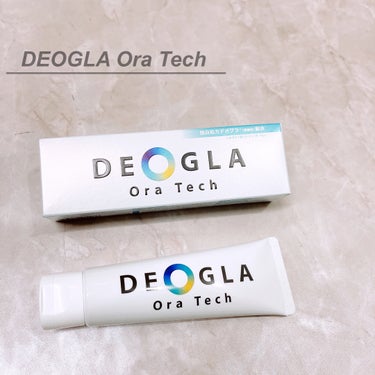 DEOGLA デオグラ オーラテックのクチコミ「

この頃…歯磨き粉を薬局やロフトなどで見るのにハマっていて◔̯◔⋆꙳

matsukiyoL.....」（1枚目）