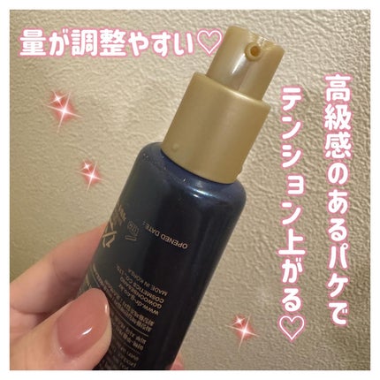 ブラックスネイルグルタチオントーンアップサン/Dr.G/日焼け止めクリームを使ったクチコミ(2枚目)