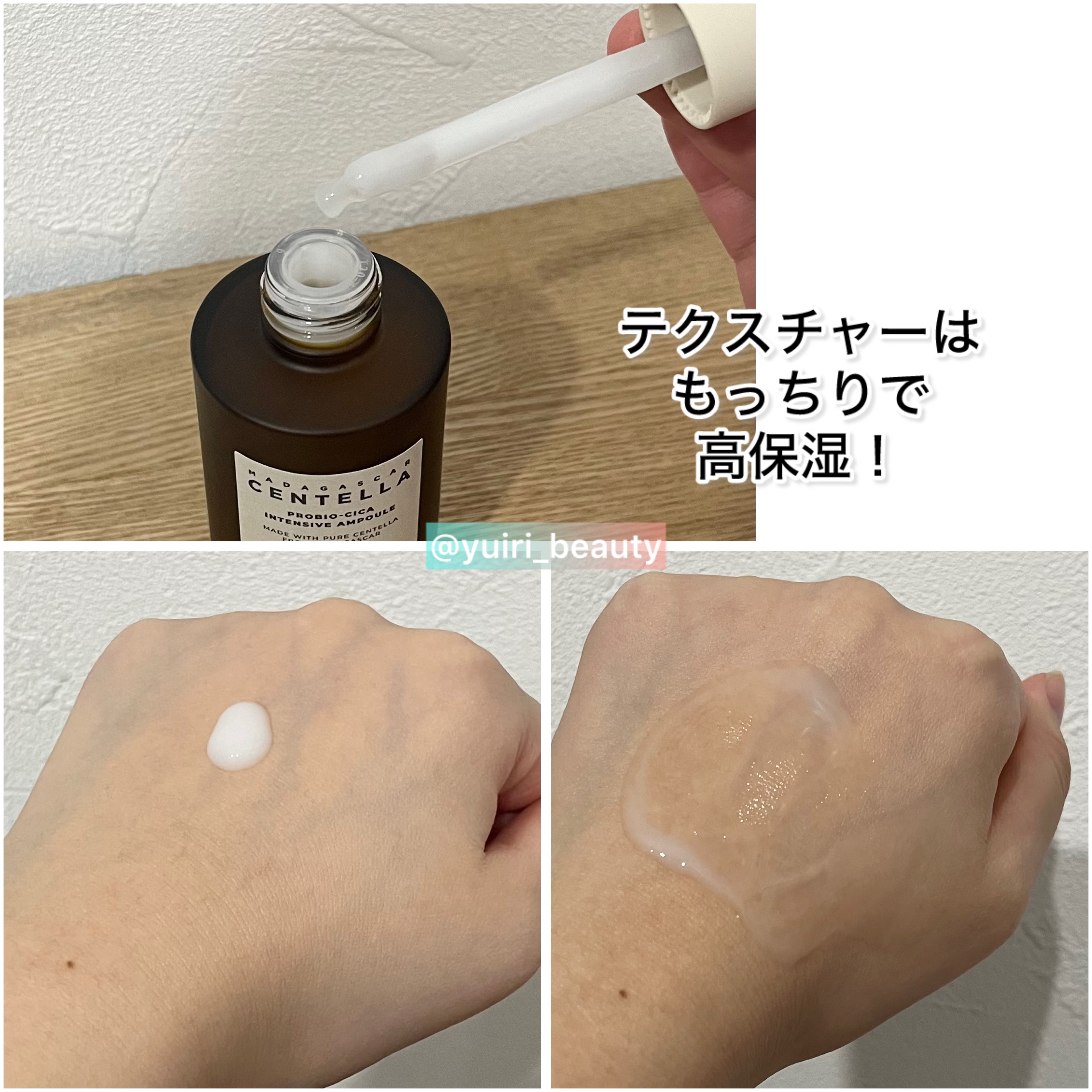 カラーステイ ロングウェア メイクアップ/REVLON/リキッドファンデーションを使ったクチコミ（3枚目）