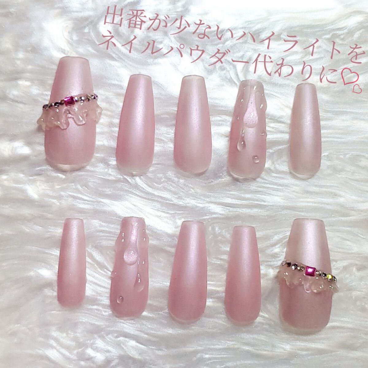 パールスレッドジェル/LALONA/ジェルネイルを使ったクチコミ（1枚目）