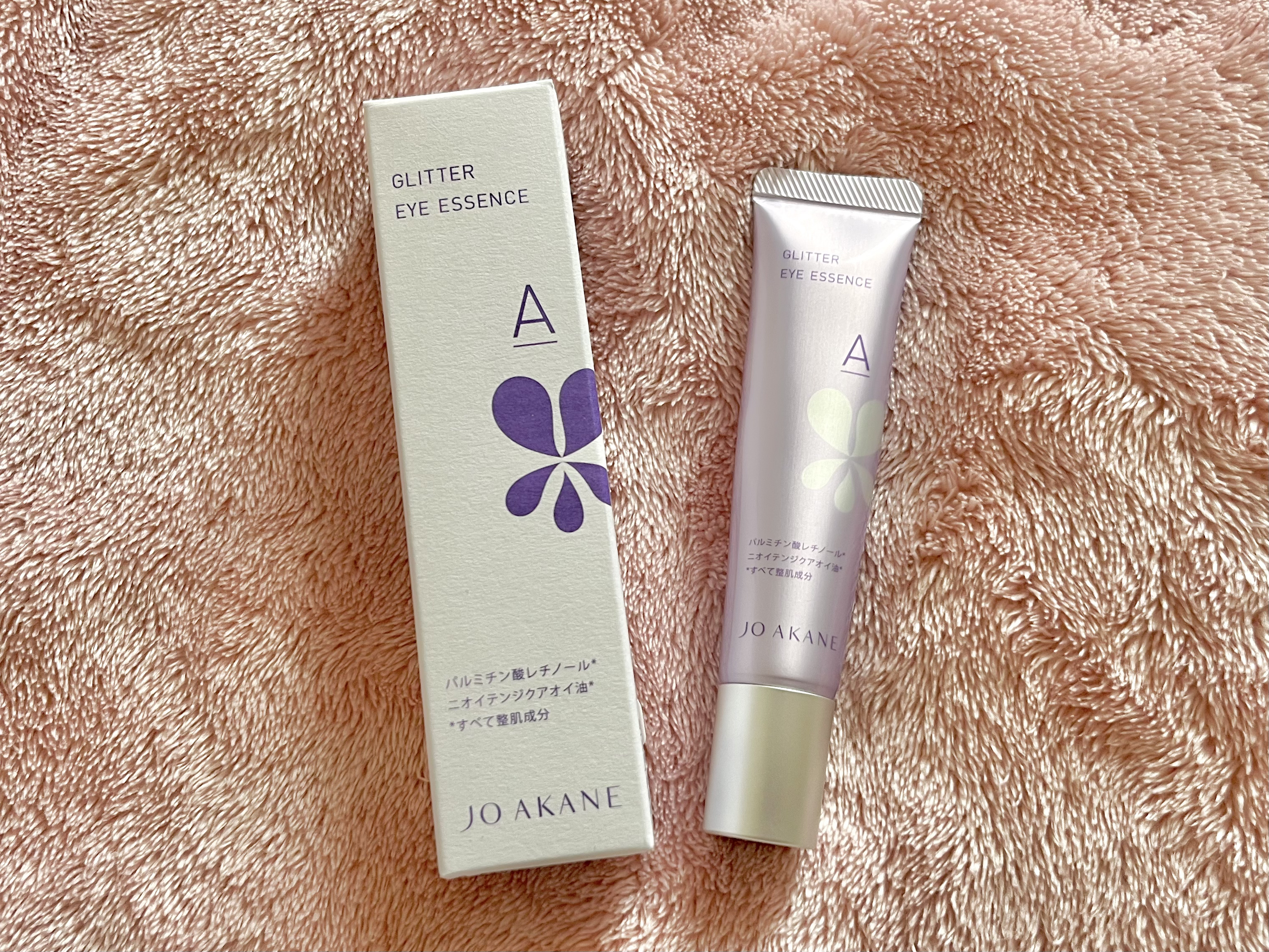 コンセントレートAエッセンス/MKMAKANE/アイケア・アイクリームを使ったクチコミ（1枚目）