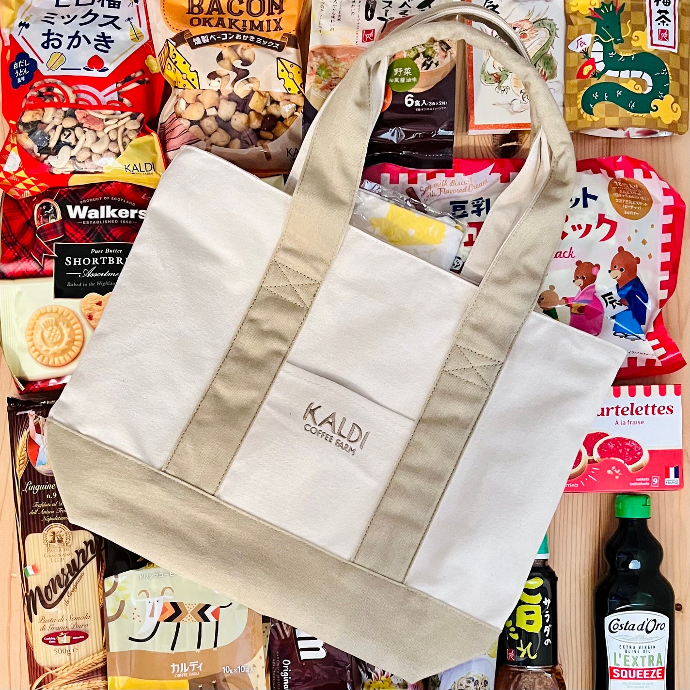 きぎ / フォロバします on LIPS 「☕️カルディの食品福袋当たりました🎯_____________..」(4枚目)