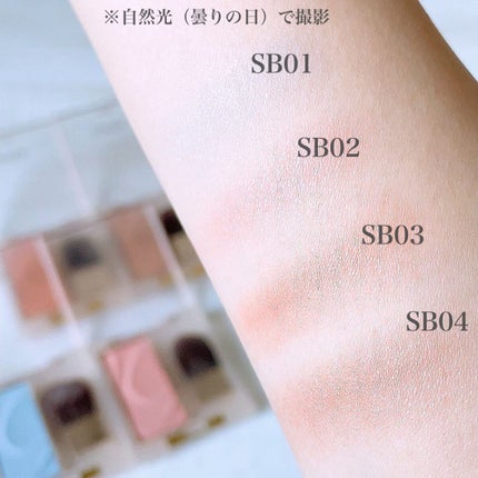 シームレストーン ブラッシュ/excel/パウダーチークを使ったクチコミ(5枚目)