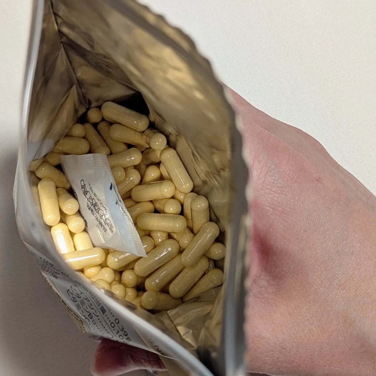 ハイグレードビタミン/ファンケル/健康サプリメントを使ったクチコミ（2枚目）