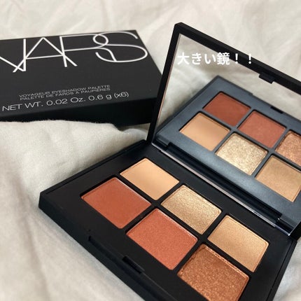 ヴォワヤジュールアイシャドウパレット/NARS/アイシャドウパレットを使ったクチコミ(2枚目)