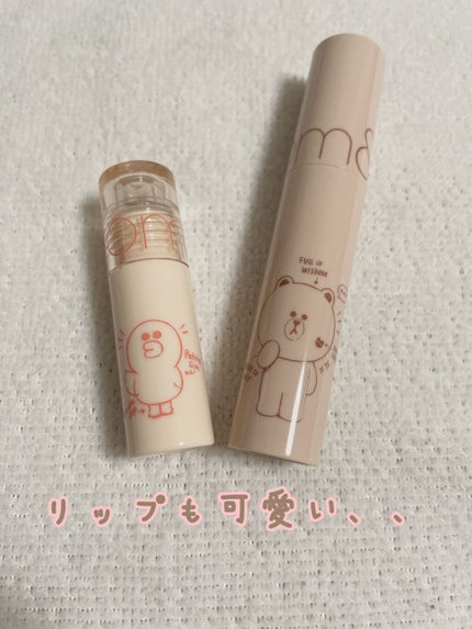 LINE FRIENDS EDITION/rom&nd/メイクアップキットを使ったクチコミ(5枚目)