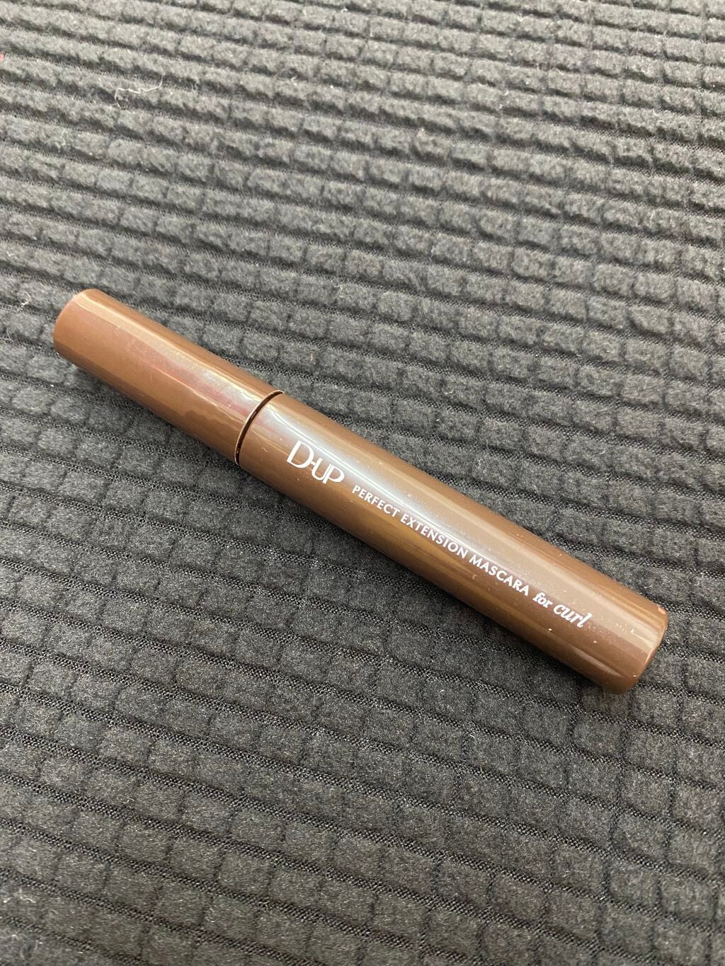 パーフェクトエクステンション マスカラ for カール/D-UP/マスカラを使ったクチコミ(1枚目)