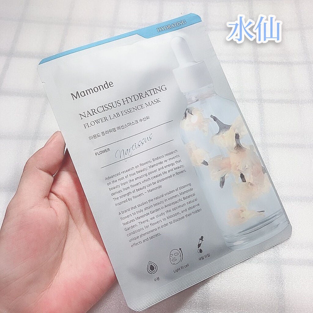 Flower Lab Essence Mask/Mamonde/シートマスク・パックを使ったクチコミ(2枚目)