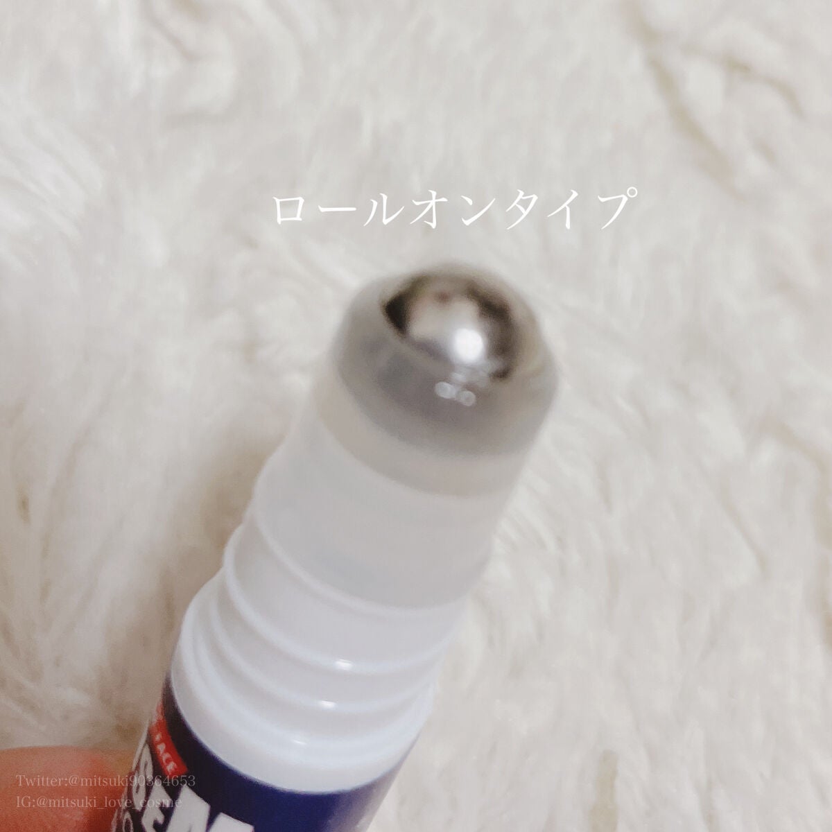 ノーズミント ロールオンタイプ/素数/デオドラント・制汗剤を使ったクチコミ(2枚目)