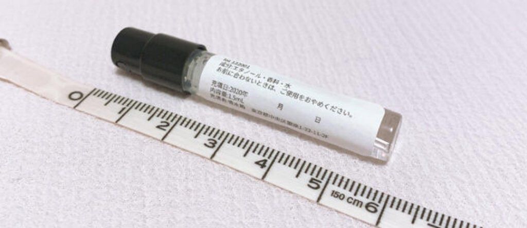 オードパルファム　#10 Winter berry 〔ウィンター ベリー〕/AUX PARADIS/香水(レディース)を使ったクチコミ（1枚目）