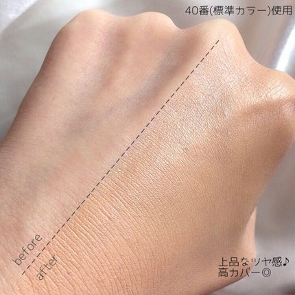 ハイパースティックファンデーション シャイニーグロウ /ブリリアージュ/その他ファンデーションを使ったクチコミ(4枚目)