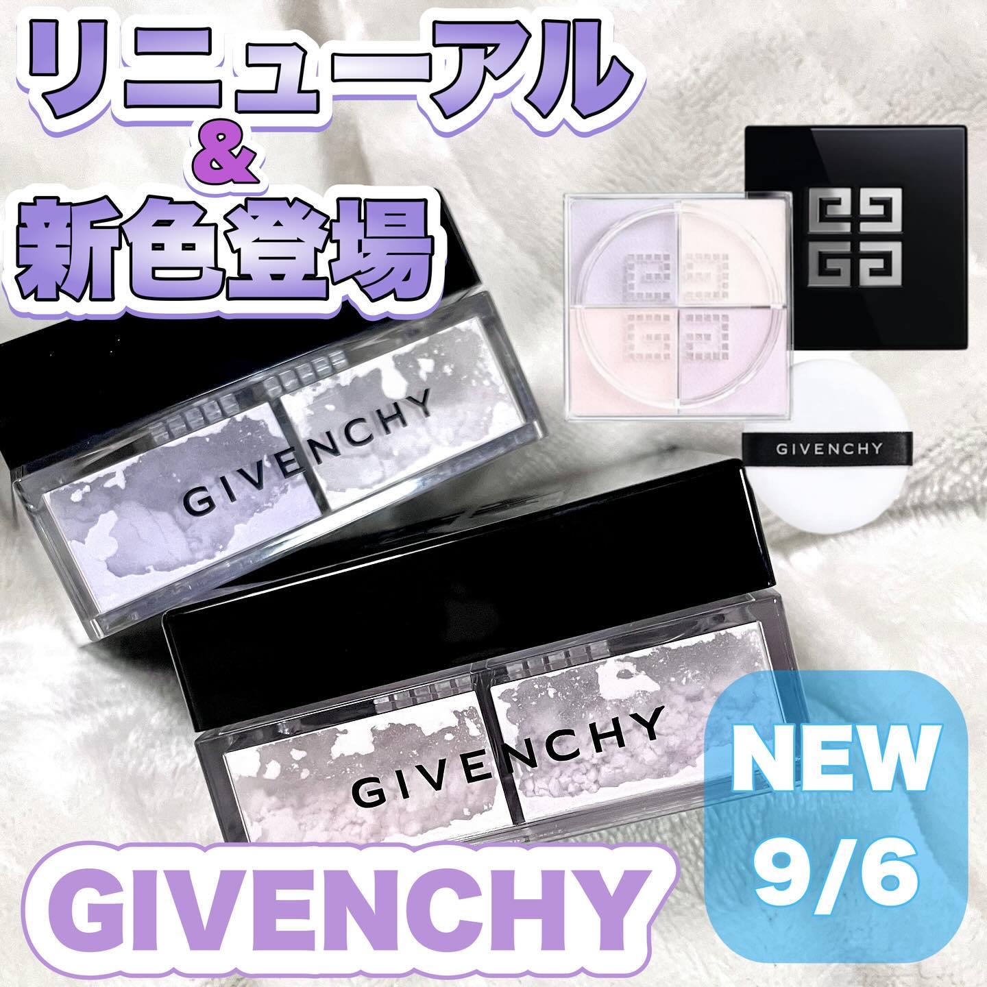 プリズム・リーブル/GIVENCHY/ルースパウダーを使ったクチコミ（1枚目）