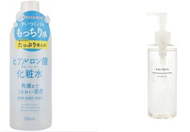 にゃんころもちぃ on LIPS 「私の愛用品紹介ぃ（ﾄﾞﾝﾊﾟﾌﾄﾞﾝﾊﾟﾌ♪）忖度なしでいっち..」（2枚目）