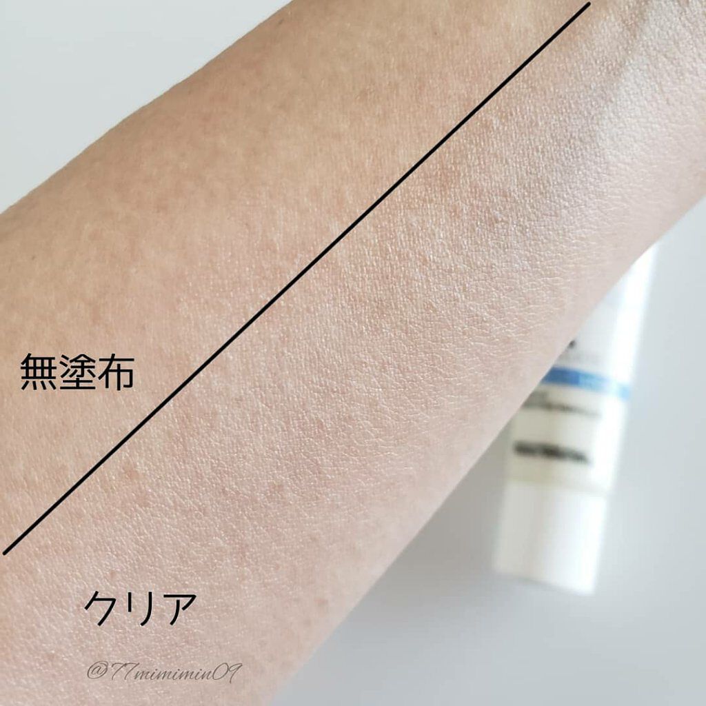 UVイデア XL プロテクショントーンアップ/ラ ロッシュ ポゼ/日焼け止めクリームを使ったクチコミ(3枚目)