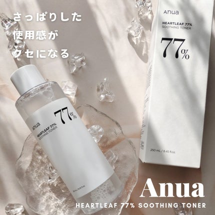 ドクダミ 77 スージングトナー/Anua/化粧水を使ったクチコミ(1枚目)