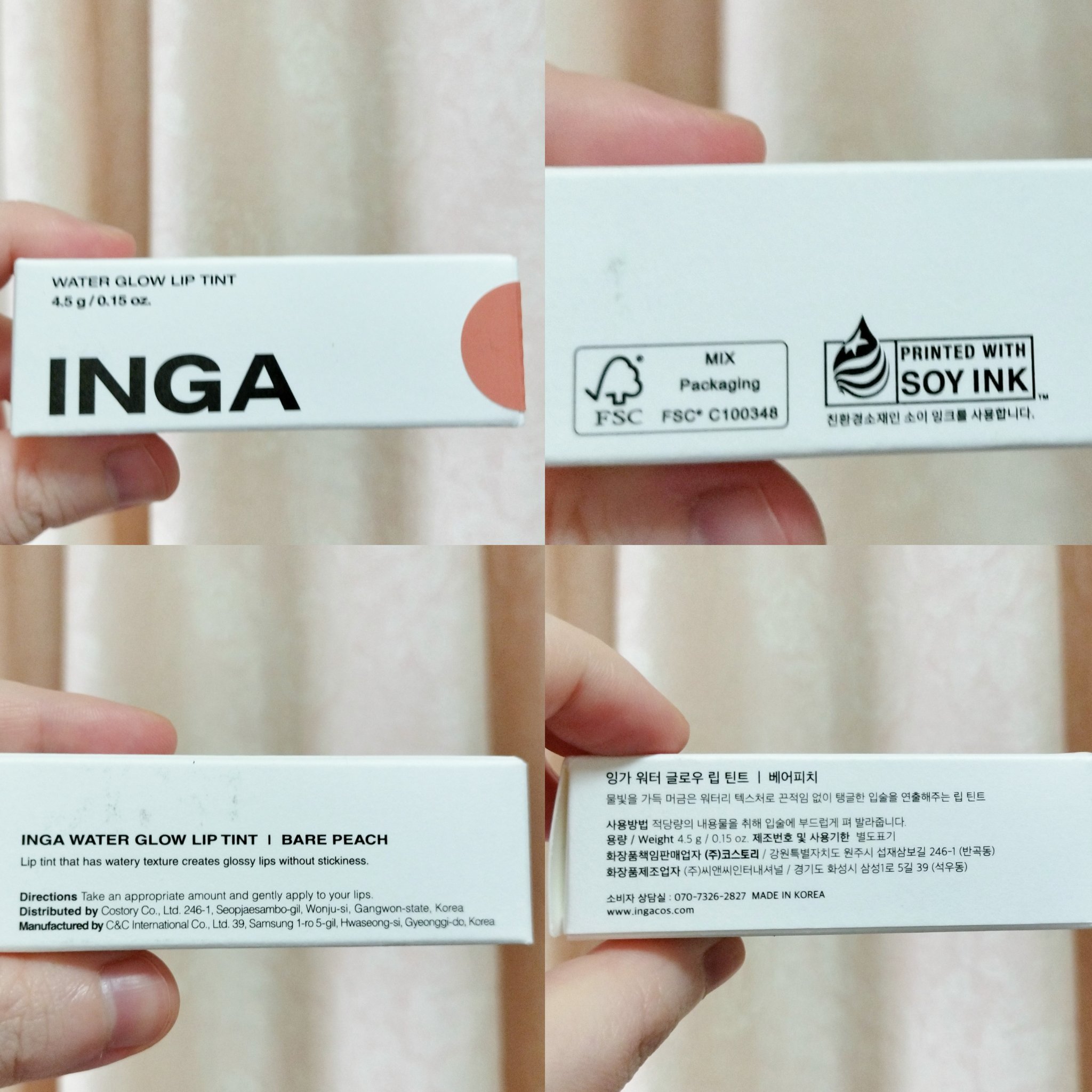 ウォーターグローリップティント 01 ベアピーチ（Bare Peach）/INGA/リップティントを使ったクチコミ（3枚目）