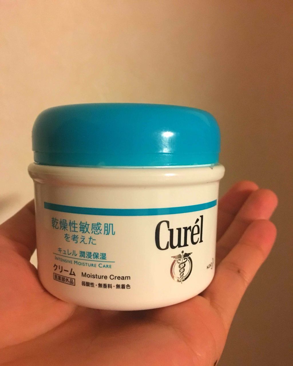 クリーム/キュレル/ボディクリームを使ったクチコミ(1枚目)