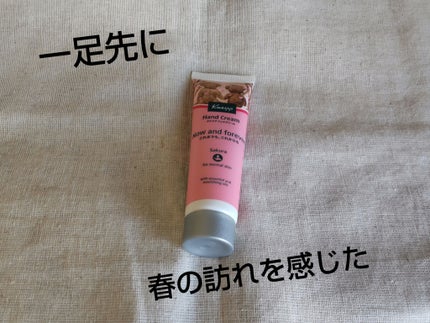クナイプ ハンドクリーム サクラの香り/クナイプ/ハンドクリームを使ったクチコミ(1枚目)