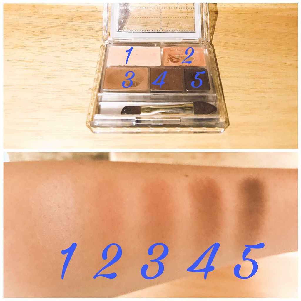 パーフェクトマルチアイズ/キャンメイク/アイシャドウパレットを使ったクチコミ(3枚目)