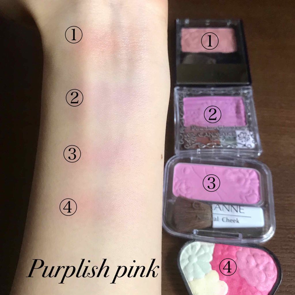 ブラッシュ/NARS/パウダーチークを使ったクチコミ（2枚目）