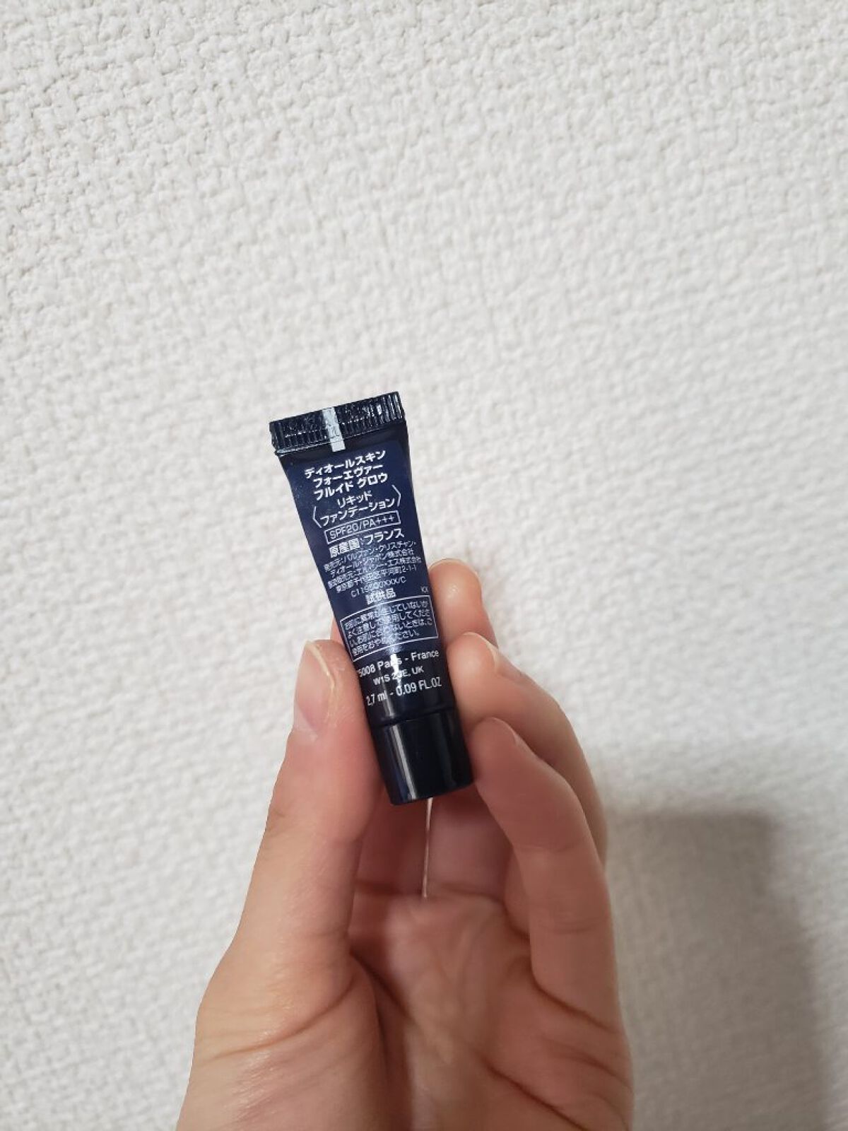 ディオールスキン フォーエヴァー フルイド グロウ 2Nニュートラル/Dior/リキッドファンデーションを使ったクチコミ（2枚目）