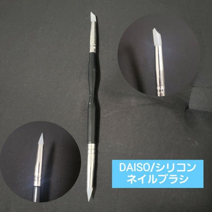 パル カラージェル/キャンドゥ/ジェルネイルを使ったクチコミ(6枚目)