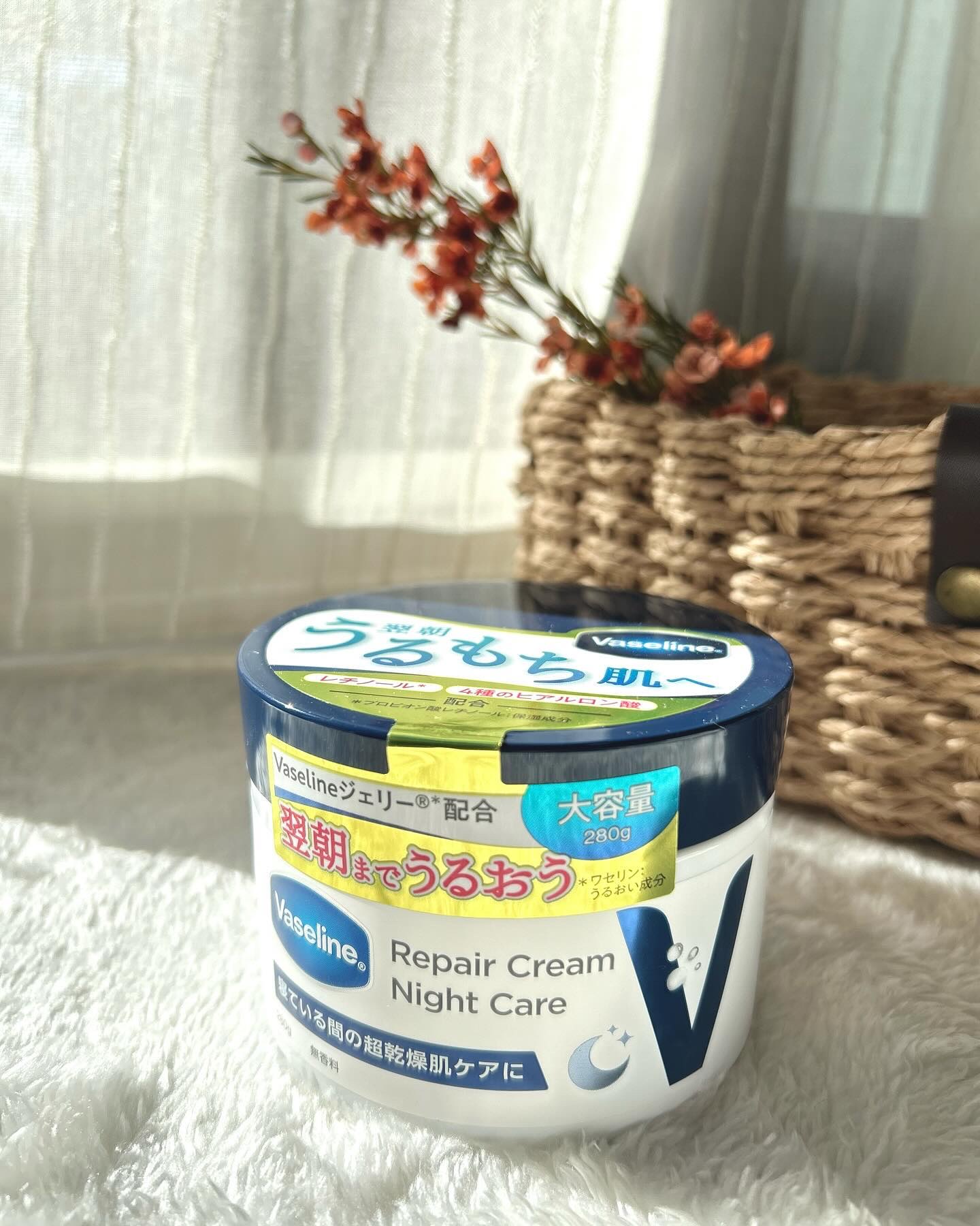 ヴァセリンリペアクリームナイトケア/ヴァセリン/ボディクリームを使ったクチコミ（1枚目）