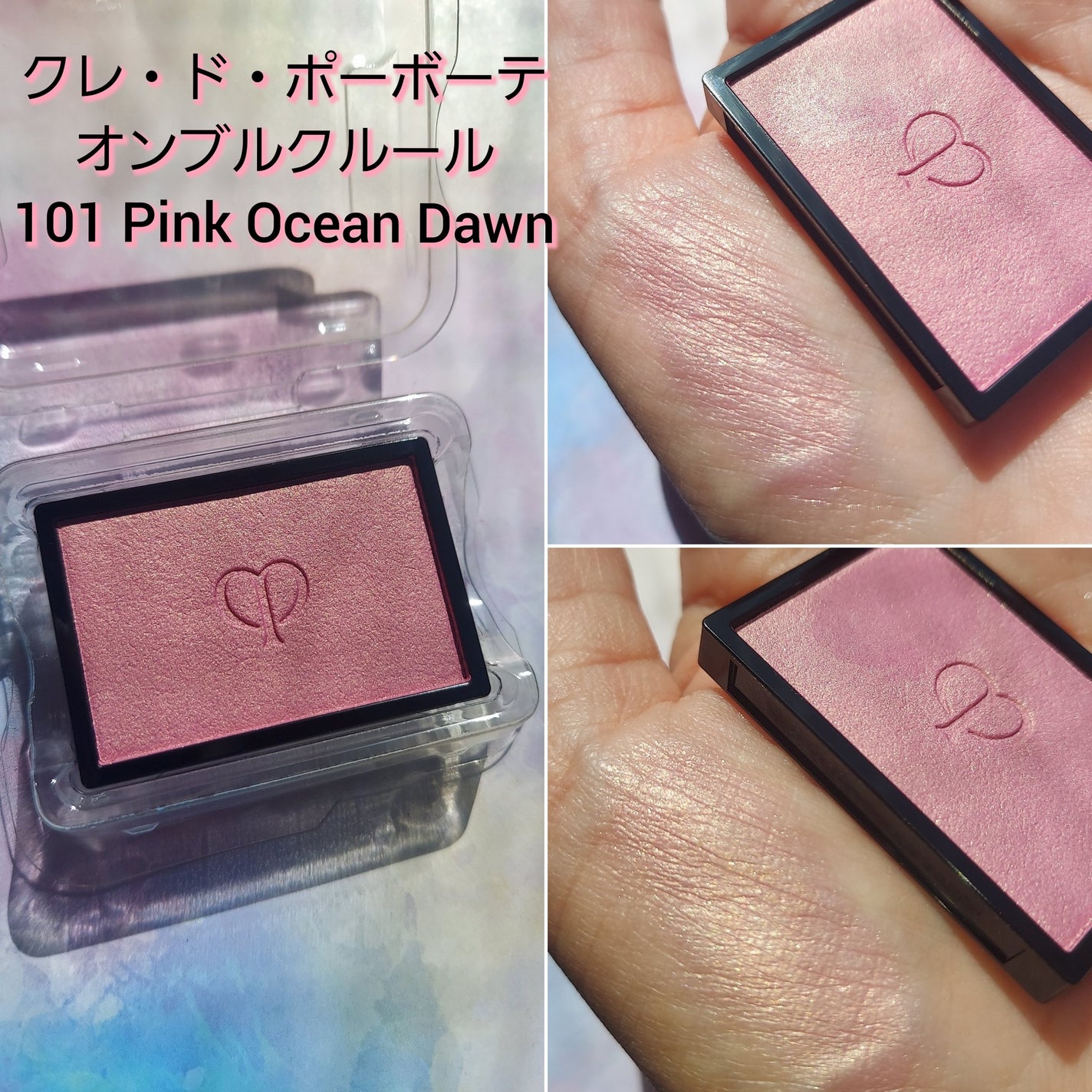 シャドーカスタマイズ/MAJOLICA MAJORCA/単色アイシャドウを使ったクチコミ(7枚目)