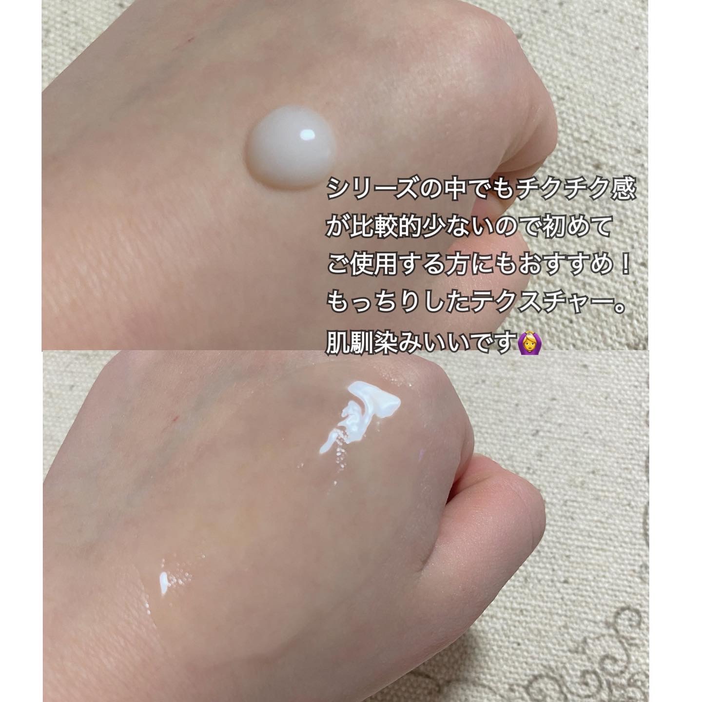 リードルショット100/VT/美容液を使ったクチコミ（3枚目）