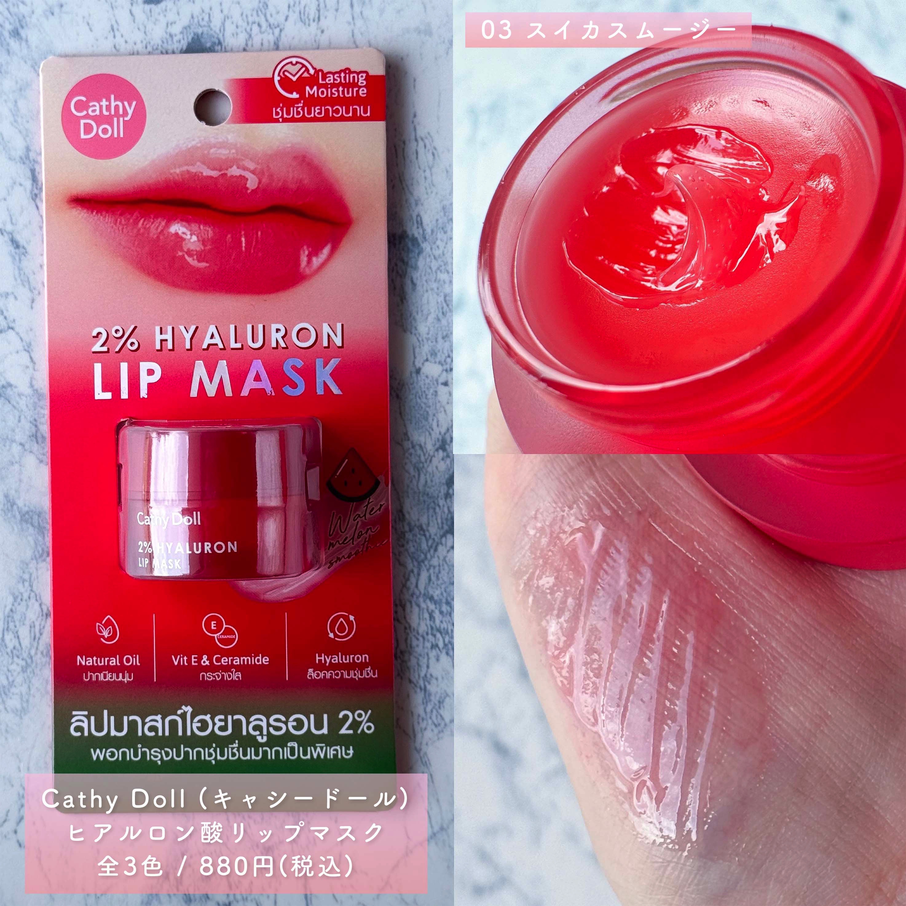 スキニーブロウペンシル/CathyDoll/アイブロウペンシルを使ったクチコミ（3枚目）