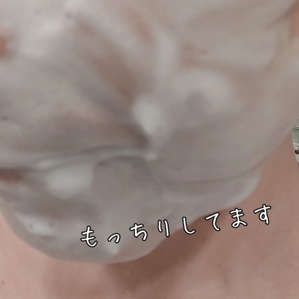 ポアクレイウォッシュ/CLAYGE/洗顔フォームを使ったクチコミ(5枚目)