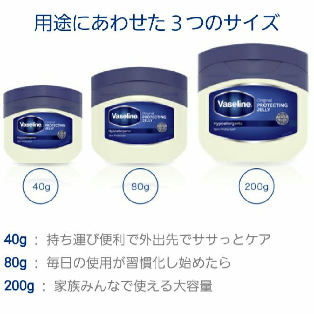 ハトムギ化粧水(ナチュリエ スキンコンディショナー R )/ナチュリエ/化粧水を使ったクチコミ（3枚目）