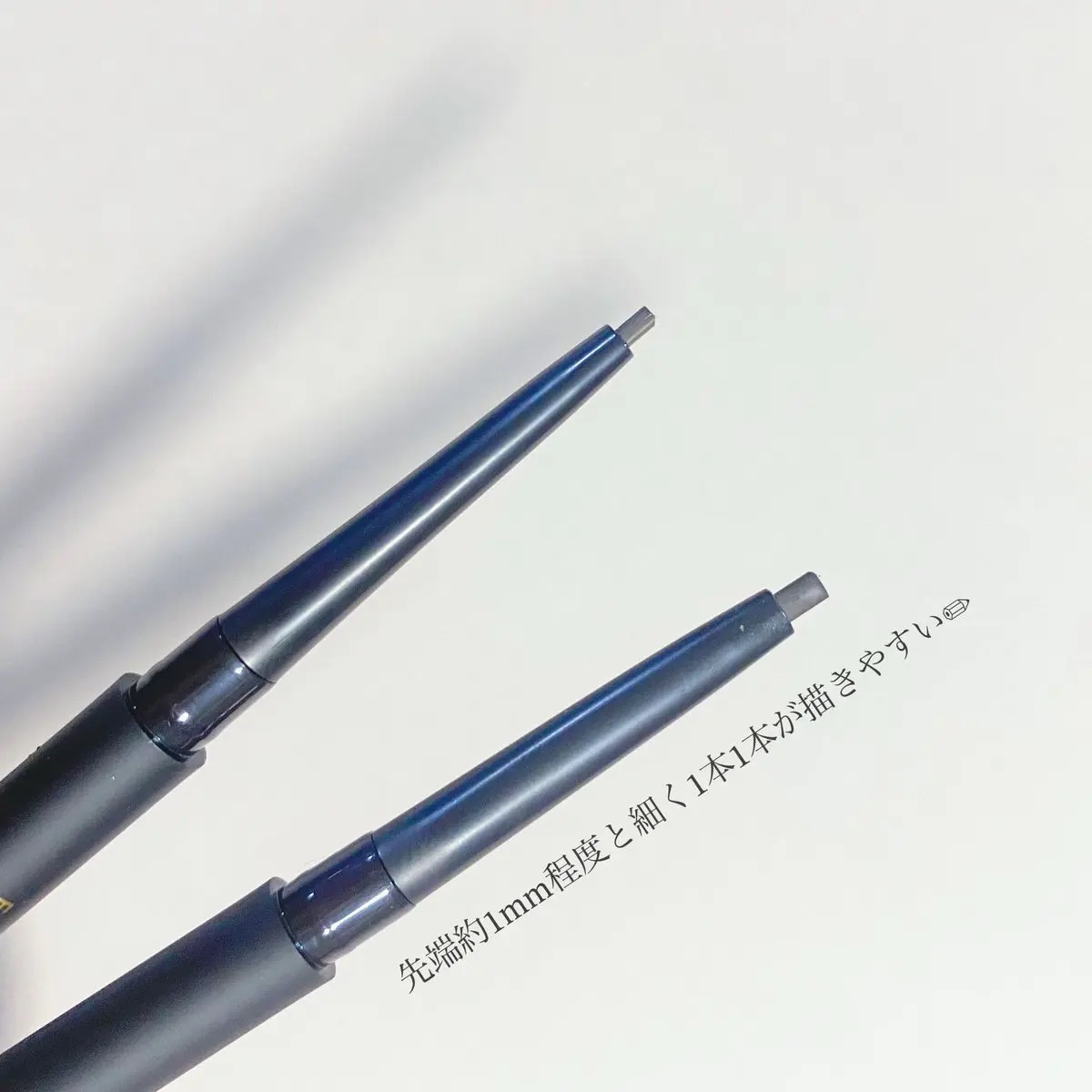 イージーディテールアイブロウ/RULIDIA/アイブロウペンシルを使ったクチコミ（2枚目）