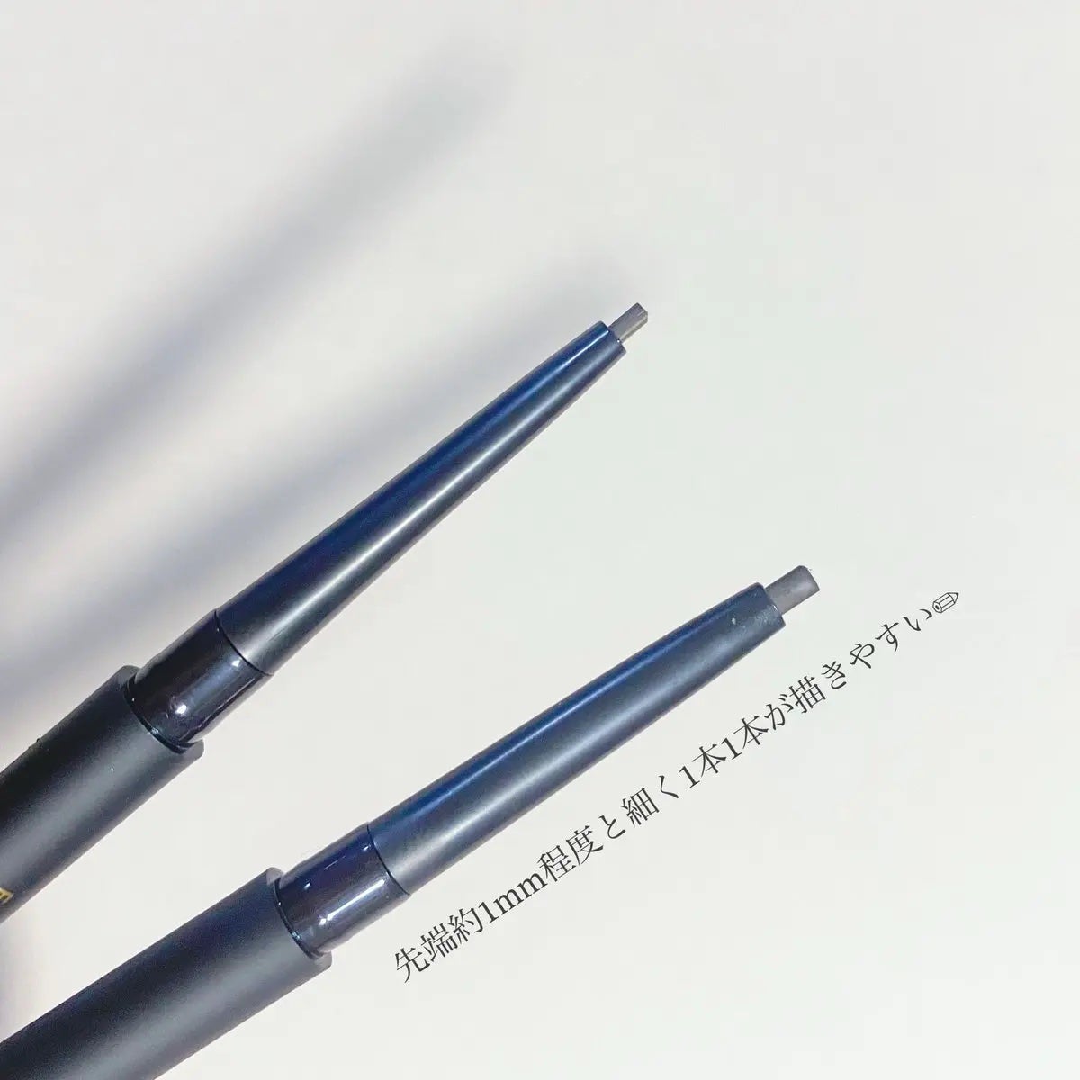 イージーディテールアイブロウ/RULIDIA/アイブロウペンシルを使ったクチコミ(2枚目)