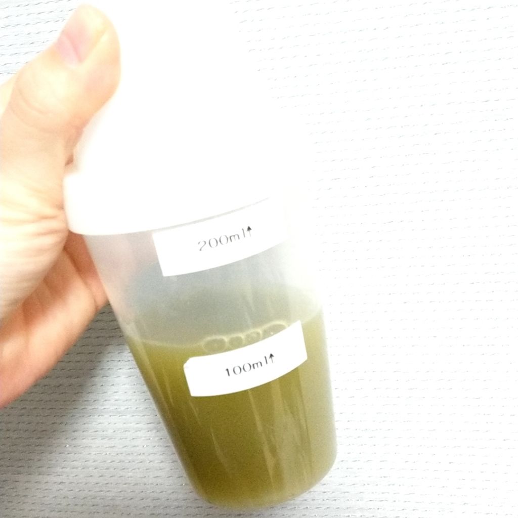 フルーツと野菜のおいしい青汁/Re:Fata/青汁を使ったクチコミ（2枚目）