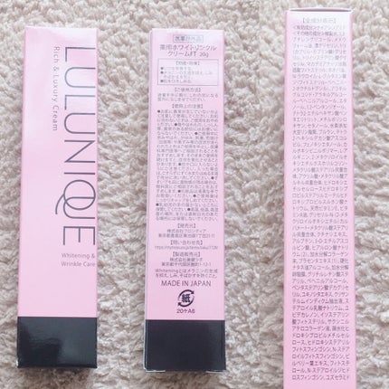 を使ったクチコミ(2枚目)