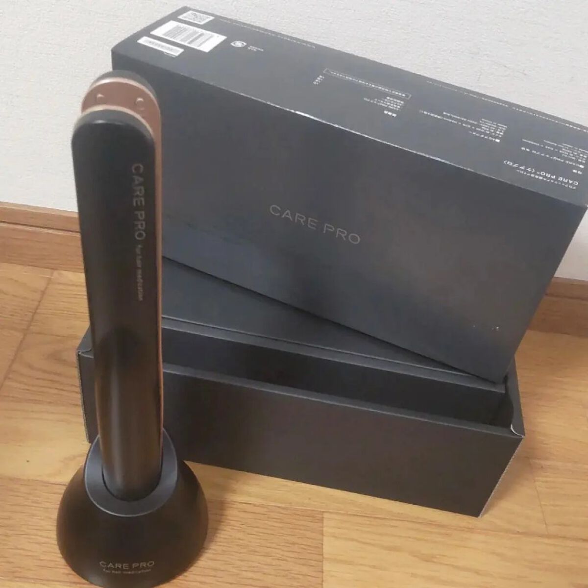 CARE PRO professional/CARE PRO/その他ヘアアイロンを使ったクチコミ（1枚目）