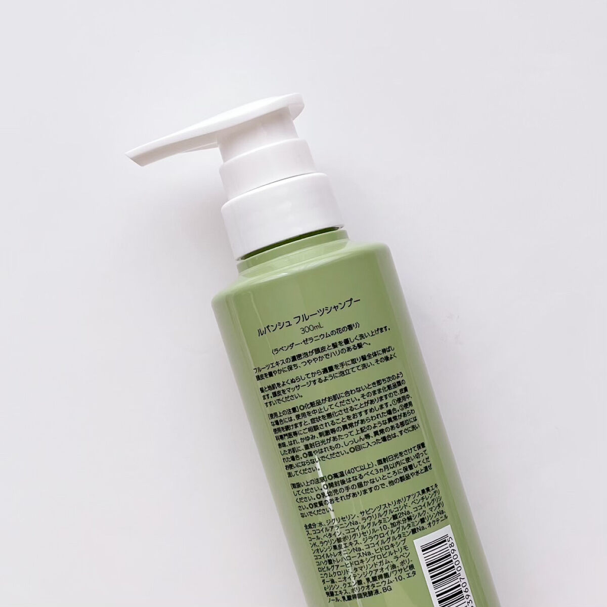 フルーツシャンプー/ルバンシュ/シャンプー・コンディショナーを使ったクチコミ（2枚目）