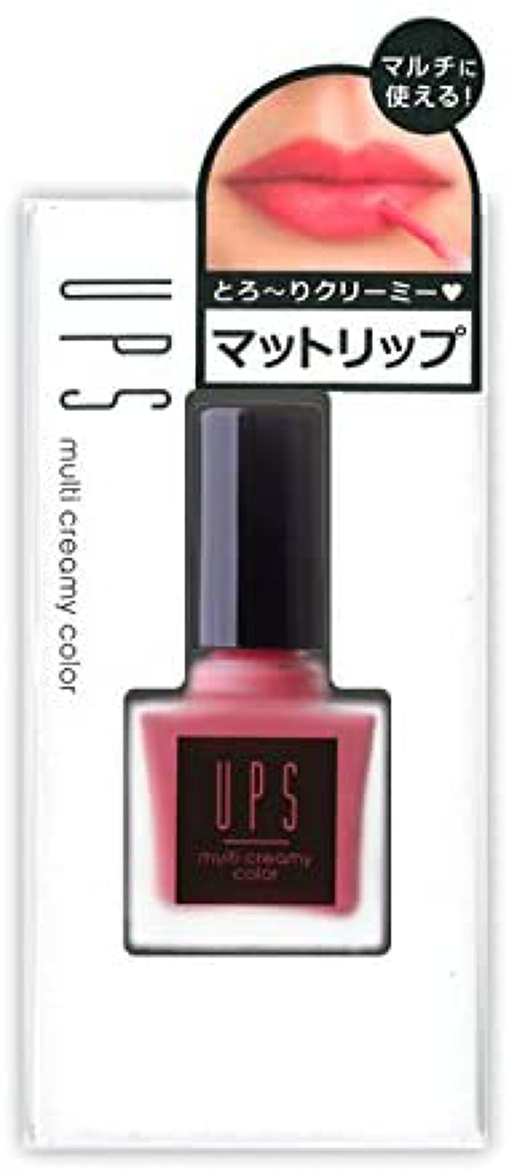 マルチクリーミーカラー イノセントコーラル